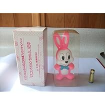 昭和レトロ　当時物　エスエス製薬　ピョンちゃん　ソフビ人形×6体　希少品 希少☆エスエス製薬☆6体セット 12ヶ月シリーズ ピョンちゃん