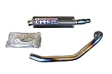 オーヴァーレーシング(OVER RACING) フルエキゾーストマフラー チタンカーボン マフラー MONKEY Z50J [モンキー] 13-01-271