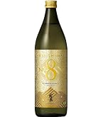Amazon.co.jp: 霧島酒造 KIRISHIMA No.8 瓶 25度 900ml : 食品・飲料・お酒