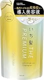 いち髪 THE PREMIUM 【シャイニーモイスト】 エクストラダメージケア 導入美容液 in シャンプー 詰め替え用 340ml | ノンシリコン ヘアケア