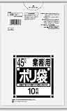 日本サニパック 業務用ポリ袋 透明45L 【10枚×30冊】 L-43