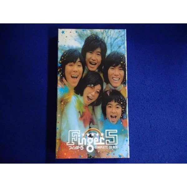 Amazon.co.jp: FINGER5 COMPLETE CD BOX: ミュージック