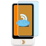 3枚 VacFun ブルーライトカット フィルム ， SOURCENEXT ポケトークmimi コンパクト POCKETALK mini PTMJW-S 向けの ブルーライトカットフィルム 保護フィルム 液晶保護フィルム（非 ガラスフィルム 強化ガラス ガラス ケース カバー