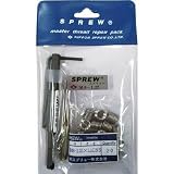 日本スプリュー:スプリュー リペアパックM8-1.25 REPAIR-M8125 型式:REPAIR-M8125