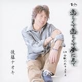 �������ė������Ė��Ɍ���