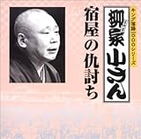 �L���O����1000�V���[�Y