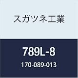 スガツネ工業 ドア用金物 ガラスドア用 自由丁番 789L型 789L-8 1
