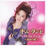 �x�X�g�R���N�V�����`�^���̈�