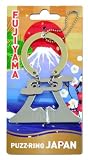 ハナヤマ(HANAYAMA) パズリングジャパン 富士山 "日本"をパズルにしました！ 対象年齢6才～