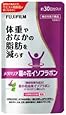 メタバリア 葛の花イソフラボン 120粒 約30日分