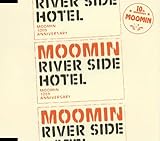 ���o�[�T�C�h �z�e��