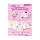 サンリオ(SANRIO) おしゃぶり＆おむつセット ハローキティ 対象年齢3才以上 199346