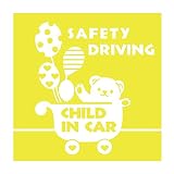 デザイン工房ＳＩＧＮＳ 車ステッカー Child in car 8 綺麗にはがせる 車 ステッカー 熊 風船 ベビーカー レモン