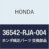 HONDA (ホンダ) 純正部品 センサー リヤーセカンダリーO2 レジェンド 4D 品番36542-RJA-004