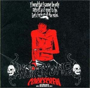 Amazon Corkscrew 黒夢 清春 黒夢 土方隆行 J Pop ミュージック