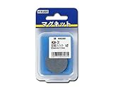 光 丸型異方性フェライト 30×10mm 00873085-1 MGM-31