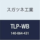 スガツネ工業 補助錠・錠前 LAMP プッシュラッチ TLP-LBM TLP-WB 25