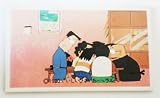 昭和レトロ メンコ おじゃまんが山田くんシリーズ 1