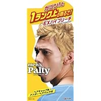 Amazon Co Jp 売れ筋ランキング カラーリング男性用ブリーチ剤 の中で最も人気のある商品です