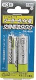 アイリスオーヤマ ニッケルカドミウム電池 ソーラーライト用交換電池 充電式 単3形 1.2V/900mAh 2本入 GSL-900H