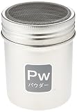 遠藤商事 業務用 TKG 調味缶 大 Pw(パウダー) 18-8ステンレス BTY717