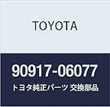 TOYOTA (トヨタ) 純正部品 エキゾーストパイプ ガスケット カローラ スプリンター 品番90917-06077