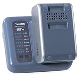 【セット品】 山善 ELEIN リチウムイオンバッテリー 18V 5000mAh 90Wh 電池パック YBD-5A + 充電器 急速充電 DC18V電池用 YBC-3A