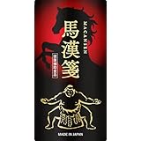 TBD 馬漢箋(MACANSEN)マカンセン 120カプセル(30日分)