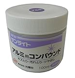 KOYO ニューサンライト アルミ用コンパウンド  100ml
