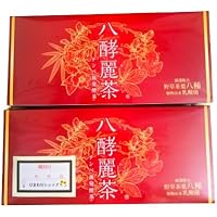 Amazon.co.jp: はつらつ堂 八酵麗茶 96包 : ドラッグストア