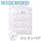 (ウェッジウッド)WEDGWOOD 西川産業 ロンドンベア WW3610 掛けカバーリング マルチ ジュニア ベビー