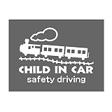 デザイン工房ＳＩＧＮＳ 車ステッカー Child in car 5 綺麗にはがせる 車 ステッカー SL 汽車 ダークグレイ