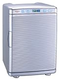 アピックス ポータブル保冷温庫20L シルバー ACW-610-SL
