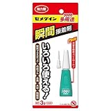 セメダイン:3000 多用途 3g ＜CA-156＞ 型式:CA-156