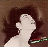 �I���G���^���E�G�N�X�v���X