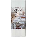 キャプテン CAPTAIN88 やわらか ガーゼ 両折 バイアステープ 12.7mm幅×2.5m巻 #1 オフホワイト CP121
