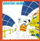 ��s�D�̏�̃V���Z�T�C�U�[�e��