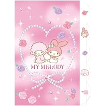 Amazon.co.jp: サンスター文具(Sun-Star Stationery) サンリオ