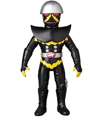 Amazon | Ultimate Article ハカイダー 完成品フィギュア | フィギュア