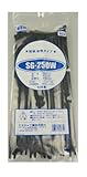 三友産業 ループロック耐候 100本入 SG-250W 4.4㎜×245㎜