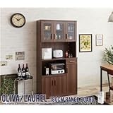 キャスター付きレンジ台(キッチン収納/キッチンボード） 幅90cm×高さ180cm ガラス扉/二口コンセント付き ホワイト(白）【代引不可】 生活用品 インテリア 雑貨 インテリア 家具 レンジ台 [並行輸入品]