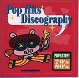 �q�b�g�ŃX�e�b�v!(70�fS/80�fS��)