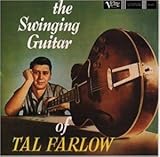 スウィンギング・ギター