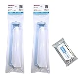 【2個セット】シャープ[SHARP] メーカー純正品 洗濯機用糸くずフィルター ES-LP2【ES-LP1後継品】LunaMOON除菌シート付き (2個)