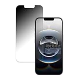 FILMEXT 360度 覗き見防止 Apple iPhone 16e 用 保護フィルム ブルーライトカット 反射低減 日本製