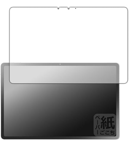 Amazon.co.jp: PDA工房 LAVIE Tab EX TX117/LAS, TAB11/301 (11.1型