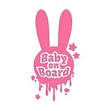 ラビット baby on board ステッカー ピンク 桃