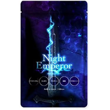 Amazon.co.jp 最新リリース: undefined の新着ランキングです。