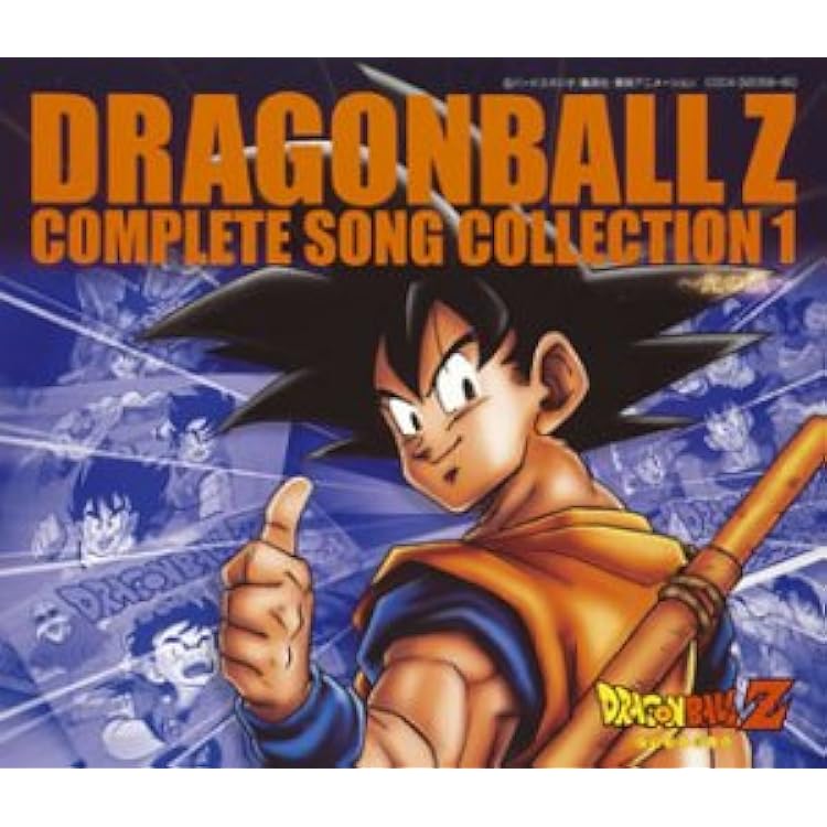 希少】ドラゴンボール 1〜3弾コンプ ファイル 希少】ドラゴンボール 1