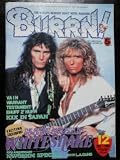 BURRN ! (バーン) 1989年 12月号